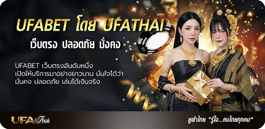 แบนเนอร์ เลขท้าย 2 ตัว ออกกี่โมง แรง — แทงบอลออนไลน์ คาสิโน หวย มวย สล็อต ครบวงจร