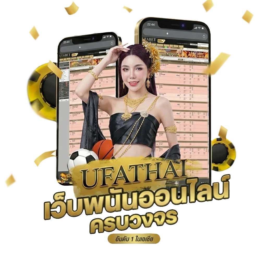 เลขท้าย 2 ตัว ออกกี่โมง โปรโมชั่น — สำหรับสมาชิก
